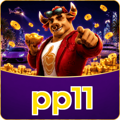 pp11 Logo 2
