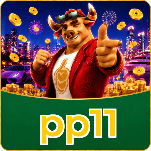 pp11 Logo 1